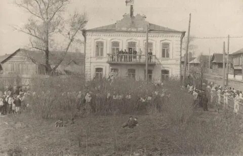 Зюзино шарканский
