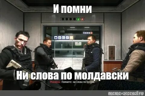 Не пропускаю ни слова