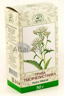 Экстракт тысячелистника