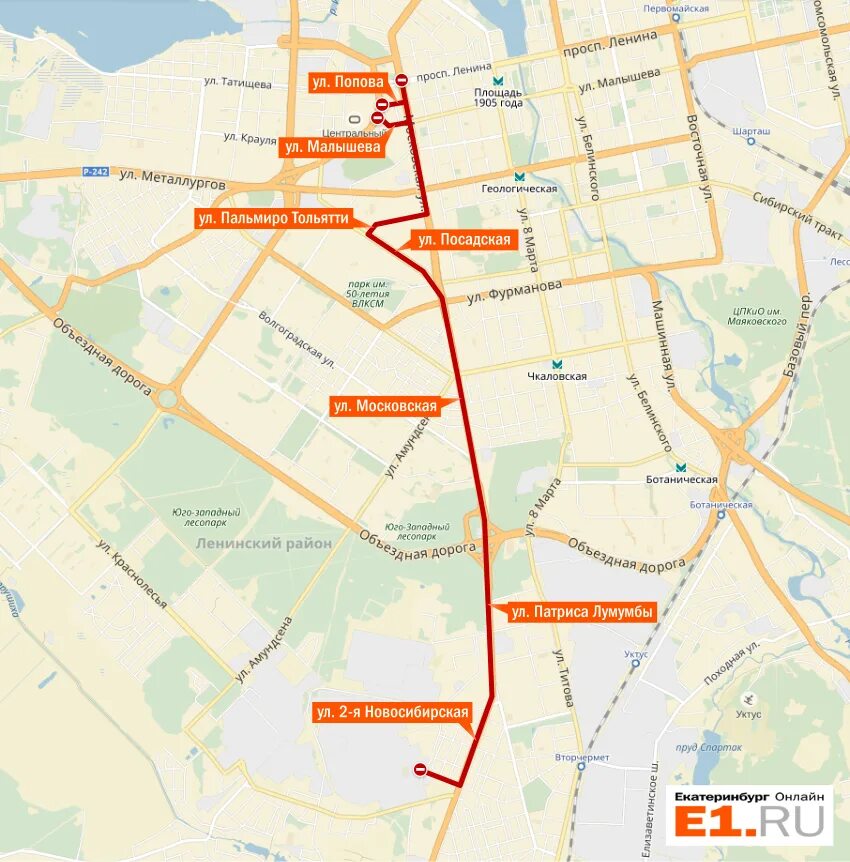09 маршрут екатеринбург. Маршрут 4 троллейбуса ижевск. Маршрут автобуса 286 спб на карте остановки. Схема парада екатеринбург. Карта екатеринбурга с маршрутами.