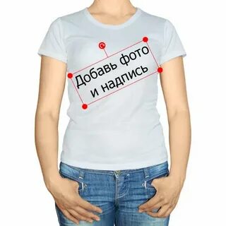 Футболки писать