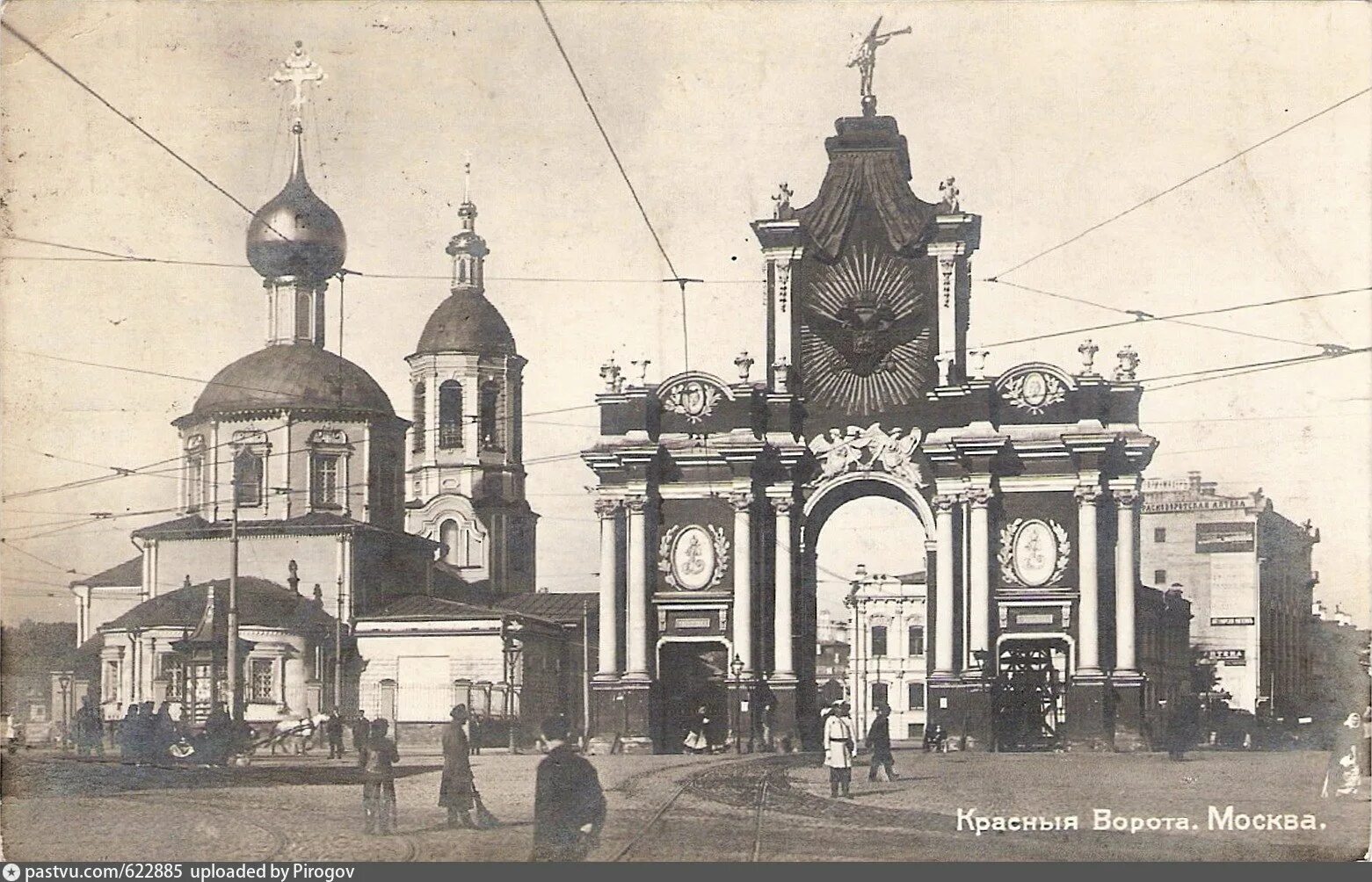 Кратчайшее содержание от красных ворот. Красные ворота ухтомский. ухтомский триумфальные красные ворота. москва красные ворота 19 век. каменные красные ворота в москве 1753 1757.