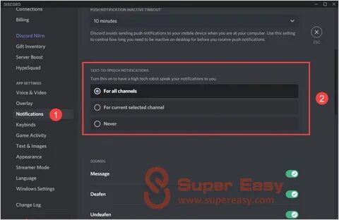 Не работает дискорд