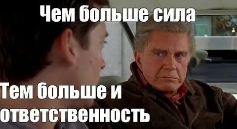 Своей работы более того есть