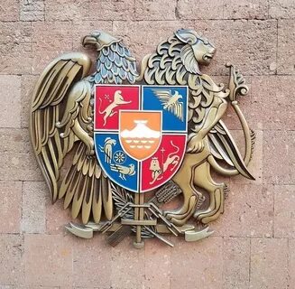 Эмблема армении