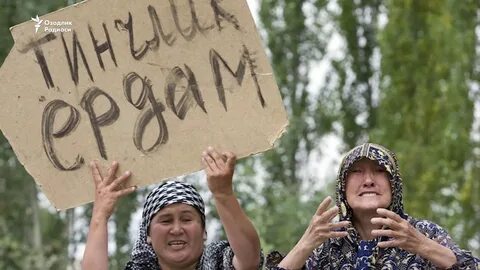 Правда узбек