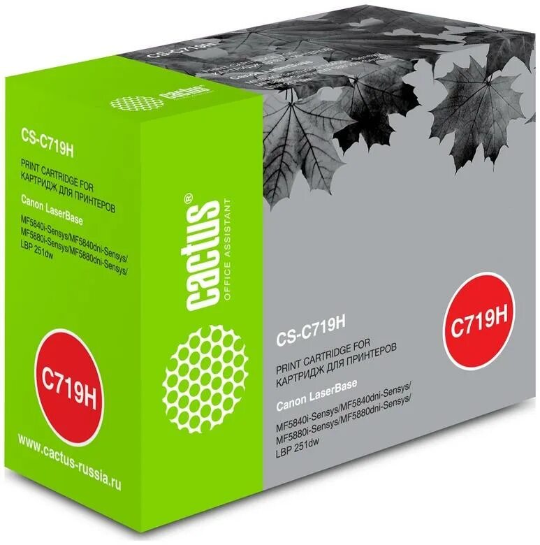 Совместимые картриджи cactus. Картридж cactus c719h. тонер-картридж cactus cs-c719h. 052h картридж. картридж cactus cs-ce278as.