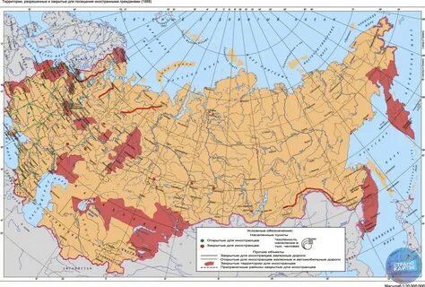 Закрытая административная зона