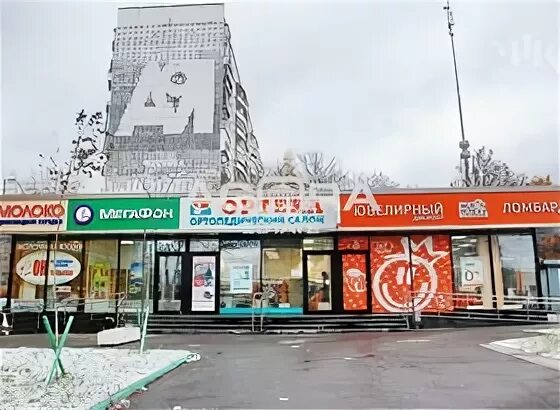 Панорама: ОРТЕКА, ортопедический салон, Профсоюзная ул., 104/47, Москва - Яндекс