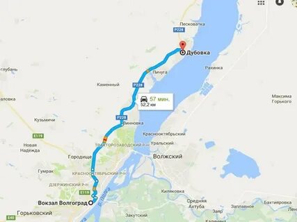 Расстояние между волжским