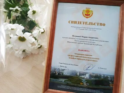 Стипендиаты главы республики