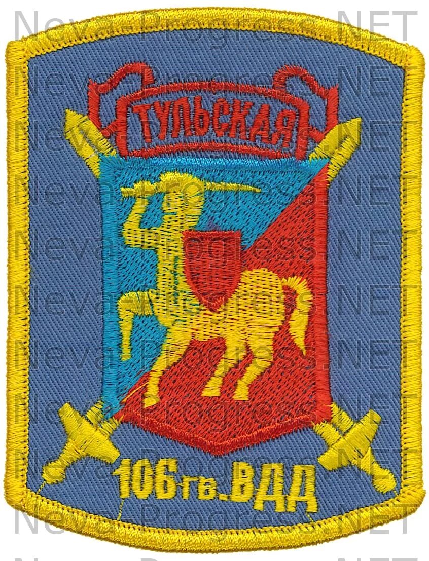 Вдд тула