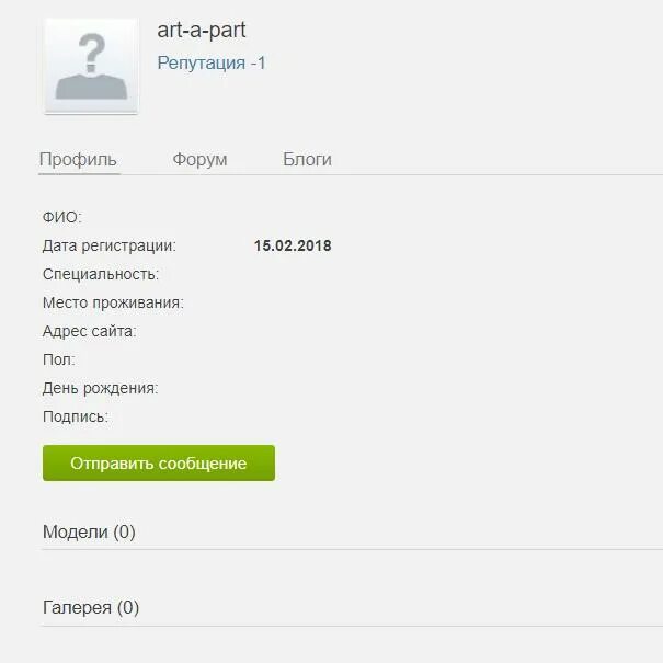 Profiles profile php profile id
