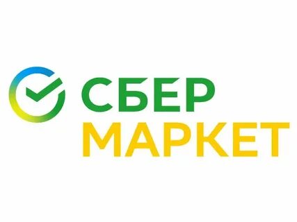Сбемаркетмаркет