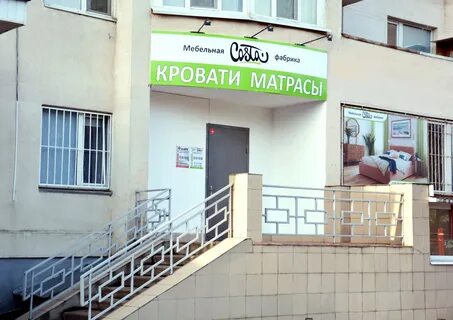 Проспект победы 11