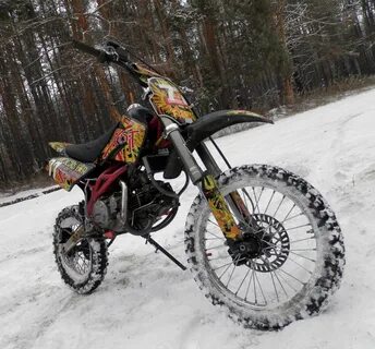Pro max street cross 150