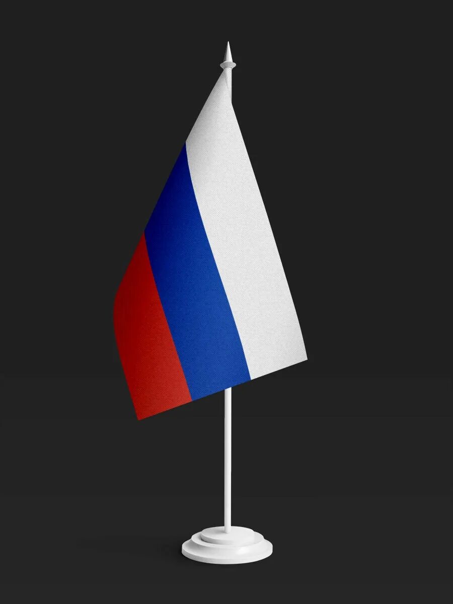 Маленький флаг. Флаг любляны. Флажки триколор на палочке. Маленькие флаги. Маленькие флаги.