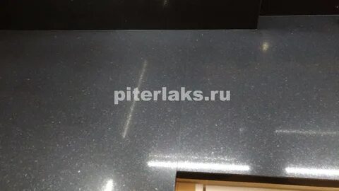 Питерлакс камень спб