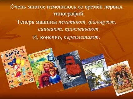 Рассказ теперь