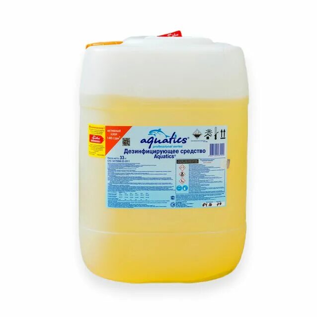 Жидкий хлор aquatics. Гипохлорит натрия 30л. Гипохлорит натрия акватикс 33 кг. Дезинфицирующее средство акватикс. Aquatics дезинфицирующее средство 33 кг.