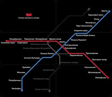 Схема метро минск 2024
