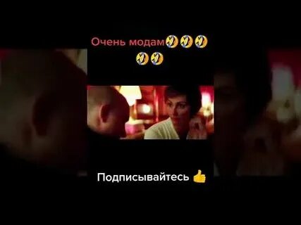 Проще простого честный ответ