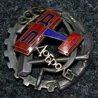 Редкие значки