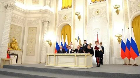 Поздравление с воссоединением