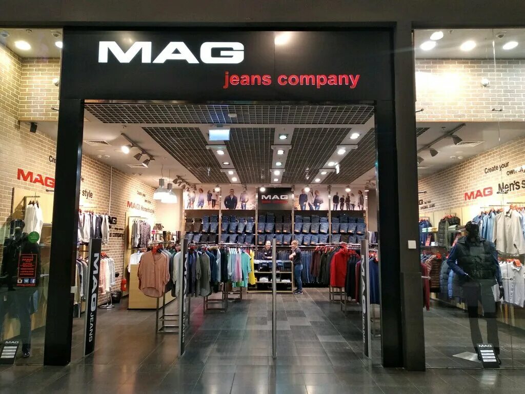 Mag магазин. Mag одежда. Mag Jeans Самара. Магазин маг джинсы. Mag jeans