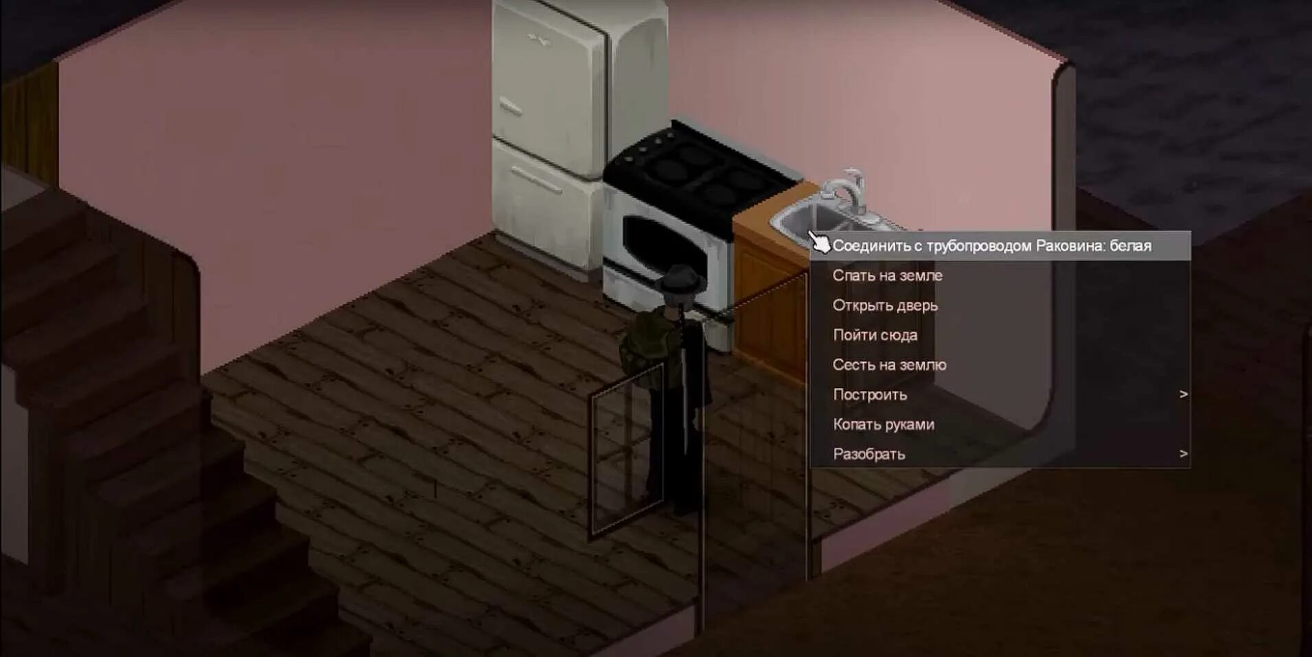 как подключиться в проджект зомбоид