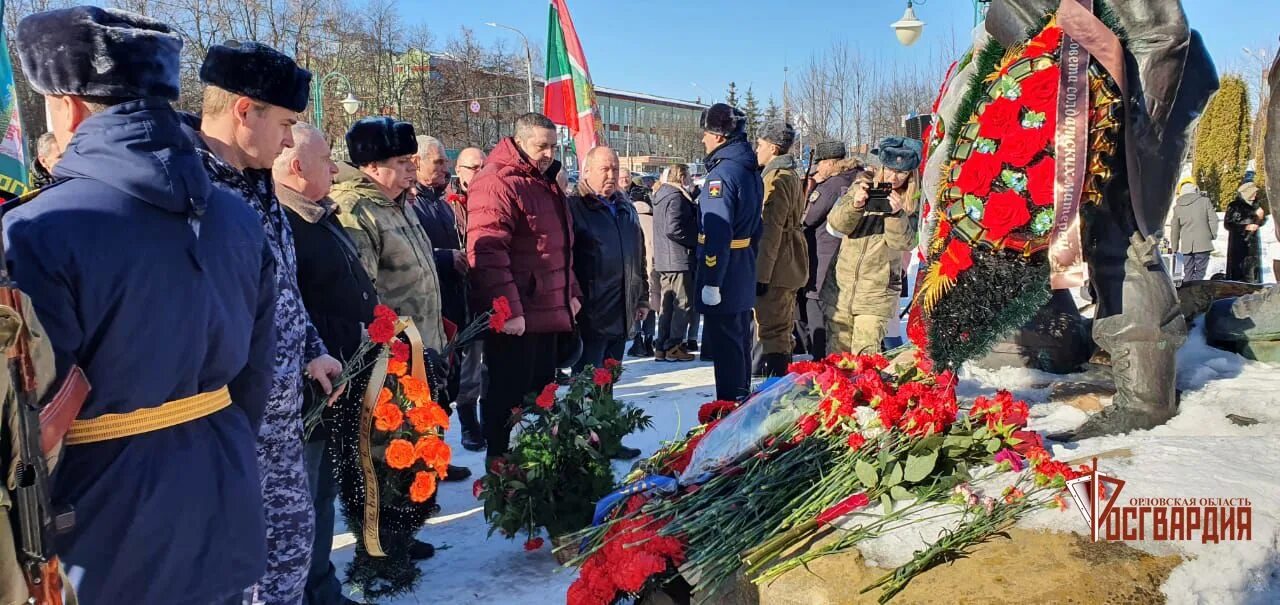 Дань памяти погибшим. Памятник воинам интернационалистам в Орле. Орел 15 февраля митинг. Воины интернационалисты Орел. Мемориал воинам интернационалистам Орловского района.