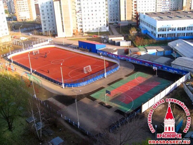 Красноярск 14 апреля. Спорткомплекс Советский Красноярск. Воронова 14. Спорт школа Воронова 14. Дом спорта Советский Красноярск.