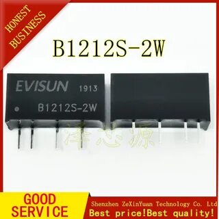 B1212s 2w