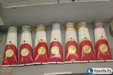 Еда в тюбиках