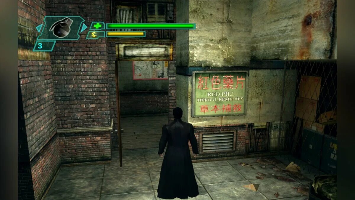 Matrix path of neo remastered. The matrix: path of neo (2005). the matrix path of neo. the matrix: path of neo игра. матрица путь нео игра.