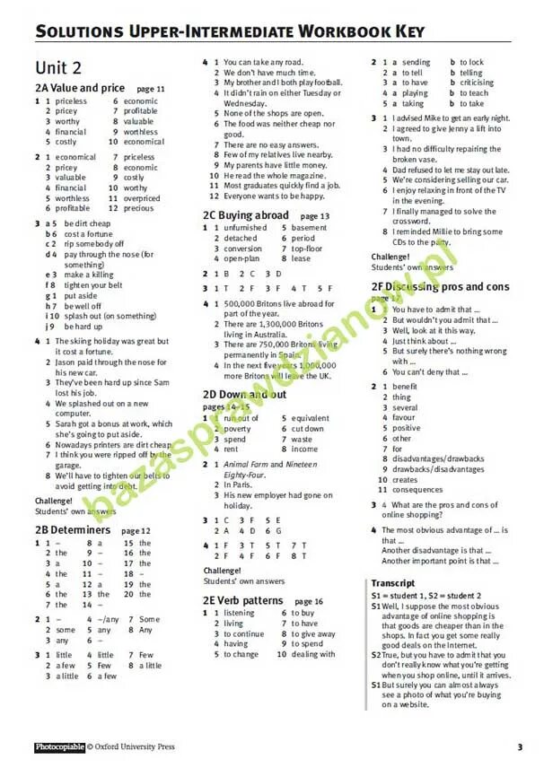 Solutions 3 edition advanced. Гдз solutions intermediate workbook 2nd edition ответы. Speakout upper-intermediate workbook answer key-2. Think 3 workbook answers. Solutions intermediate 3rd edition workbook keys.