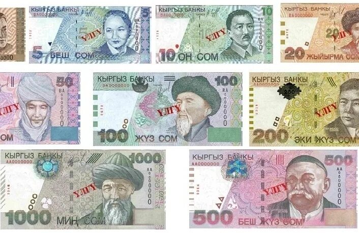 Купюра - купить по выгодной цене в интернет-магазине OZON (272171391)