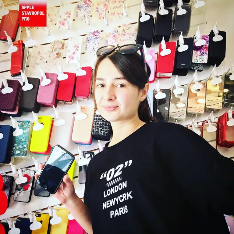 ставрополь магазины. магазин яблоко ставрополь. эппл ставрополь. эпл сити ставрополь кулакова. апл ставрополь.