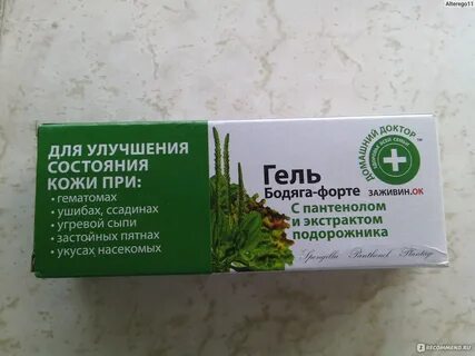 Экстракт бадяги