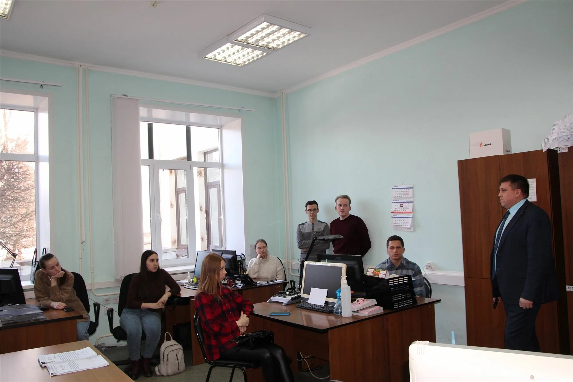 Портал минфина
