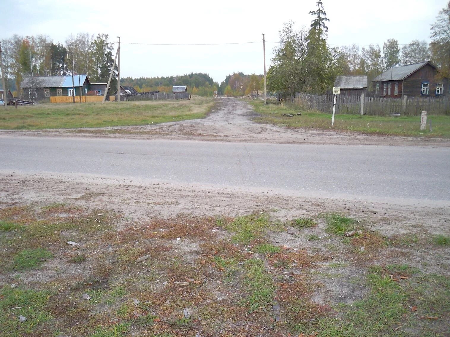 Население криуша. Село криуша воронежская область. Криуши ульяновская область. Население криуша. Мещерская магистраль ужд.