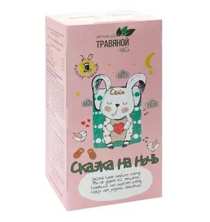 Целебная поляна