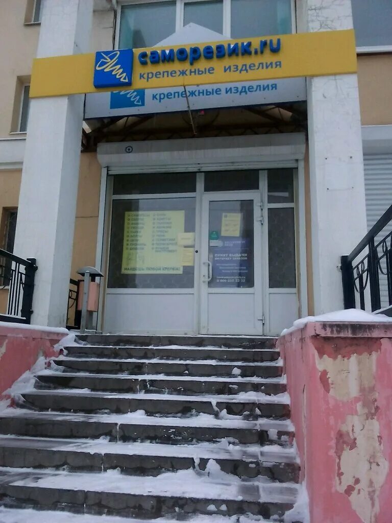 белгород преображенская улица 120. преображенская 120 белгород. белгородская область, белгород, центр, западный, преображенская улица. преображенская, д. преображенская улица белгород.