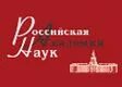 Нужно академия