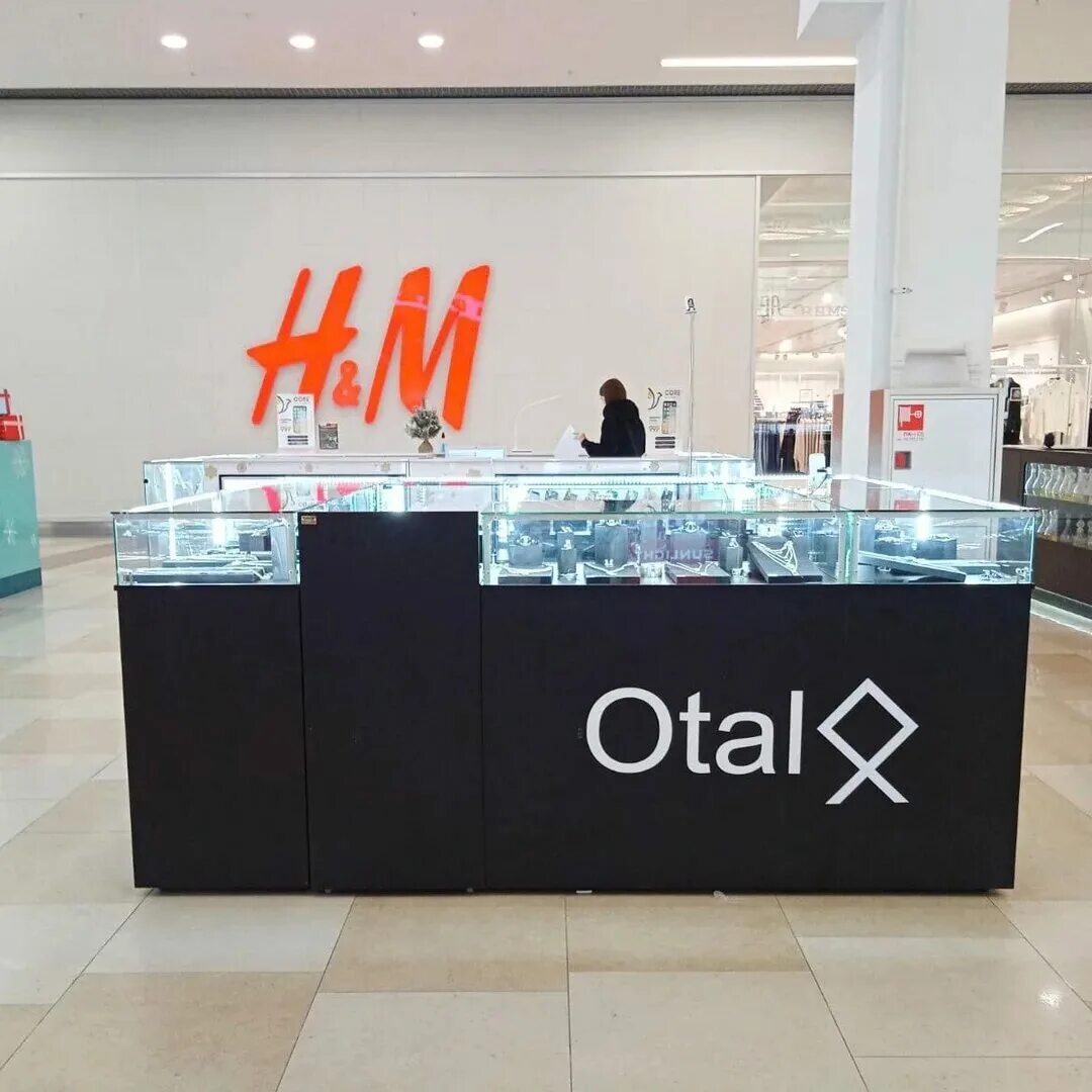 магазин мохито тюмень. торговые центры в тюмени ситимол. магазин сити тюмень. тц сити молл тюмень магазины. сити молл развлекательный центр тюмень.