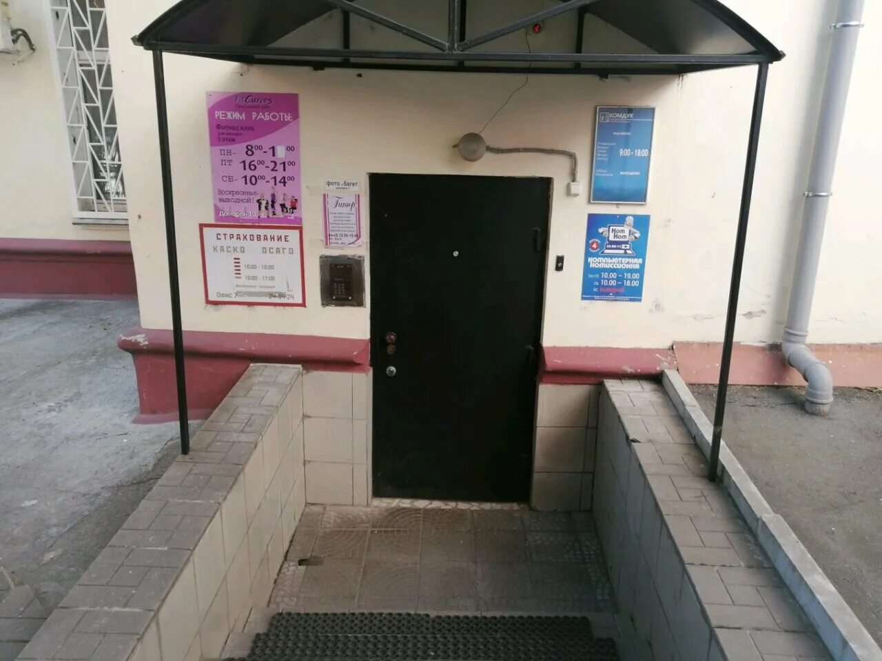 585 ставрополь. оружейный двор ленинградская хабаровск. пушкина 40 ставрополь. пушкина 40 хабаровск. пушкина 40 2.