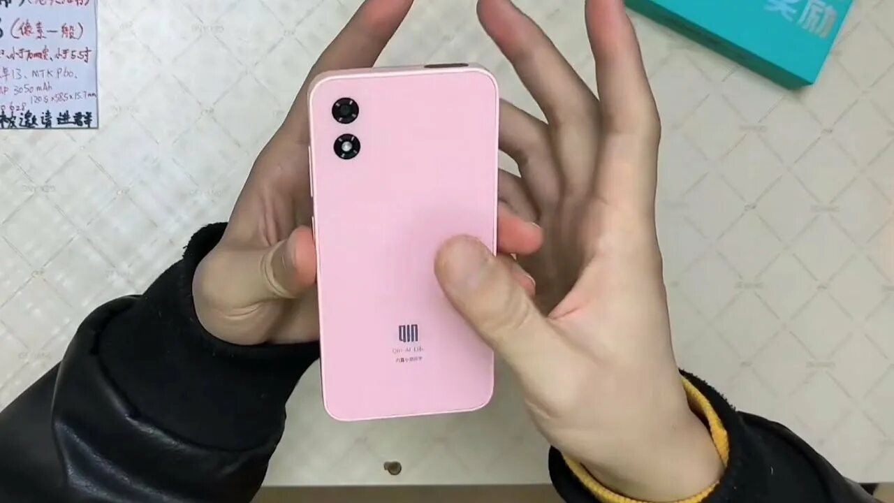 Qin 3 ultra купить. Qin 3 Ultra. Xiaomi Qin 3 Ultra. Qin 3 Pro Ultra. Duoqin Xiaomi Qin 3.