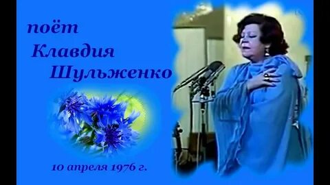 Былое увлечение