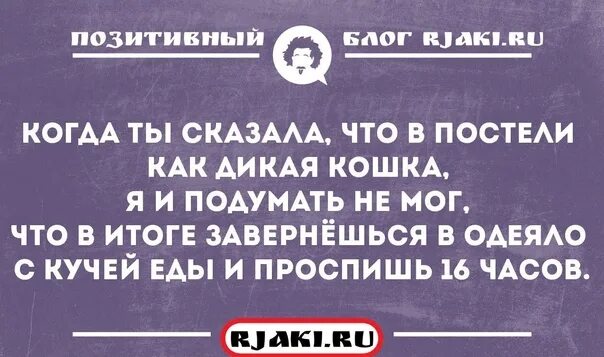 Черные анекдоты топ. Черный юмор. Чёрный юмор анекдоты. Анекдоты с черным юмором лучшие. Чёрный юмор шутки короткие.