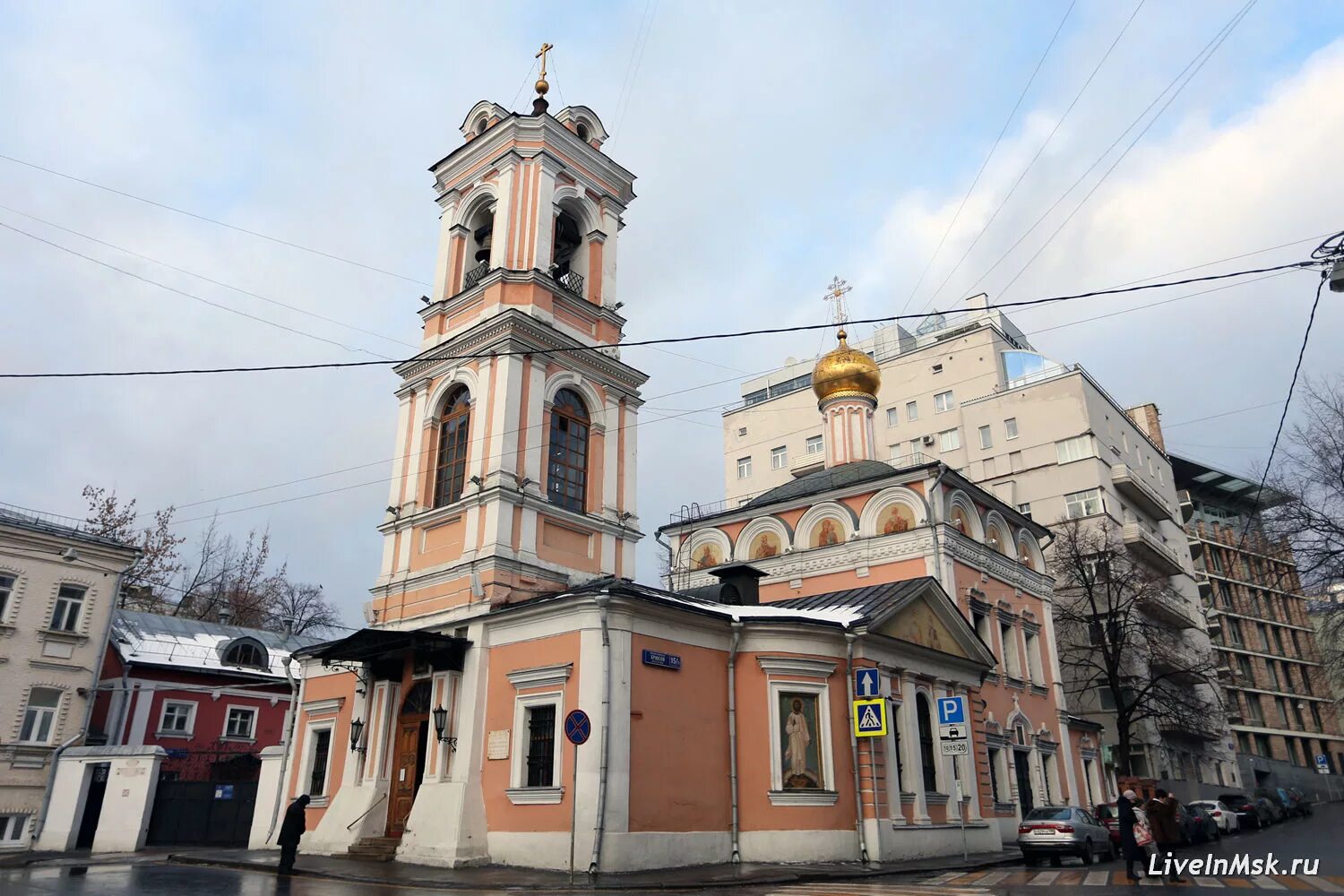 Брюсов переулок храм Воскресения Словущего. Храм Воскресения Словущего на Успенском Вражке в Москве.